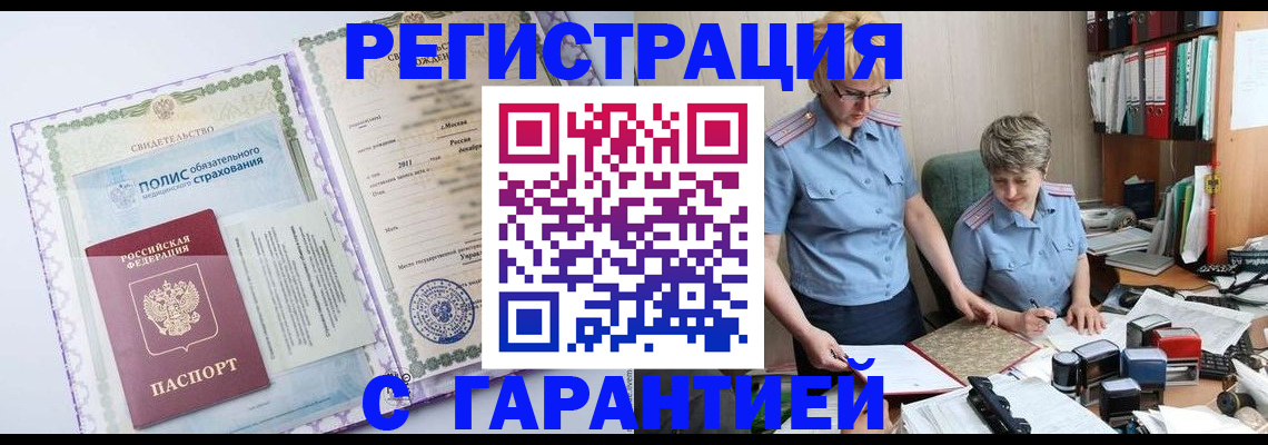 найти адрес прописки в Касимове